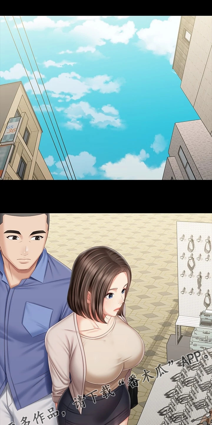 第175章：终于解放0