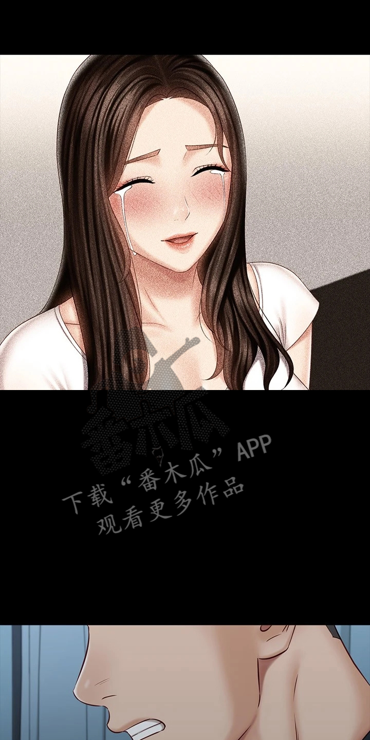 第158章：班长的电话3