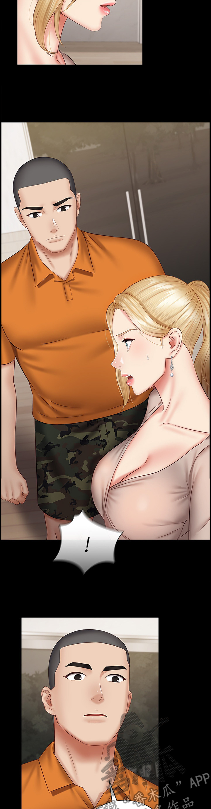 第114章：毫无生机2