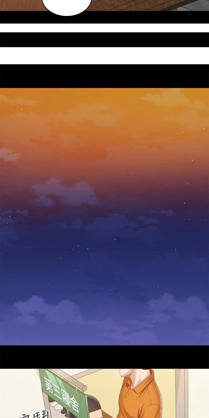 第209章：感谢的人4