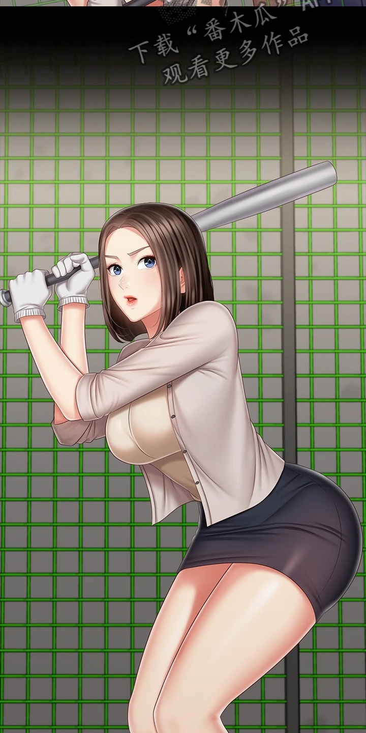 第175章：终于解放4