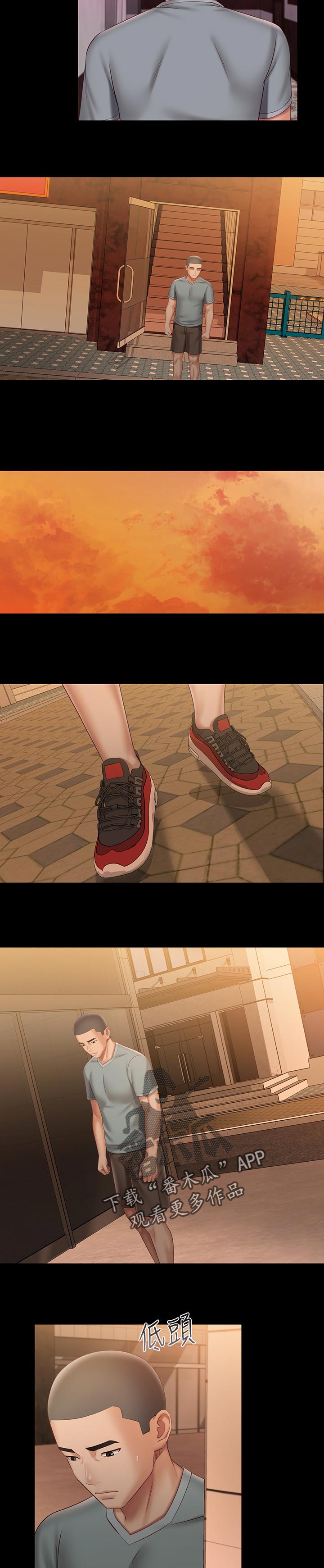 第148章：斩不断的孽缘3