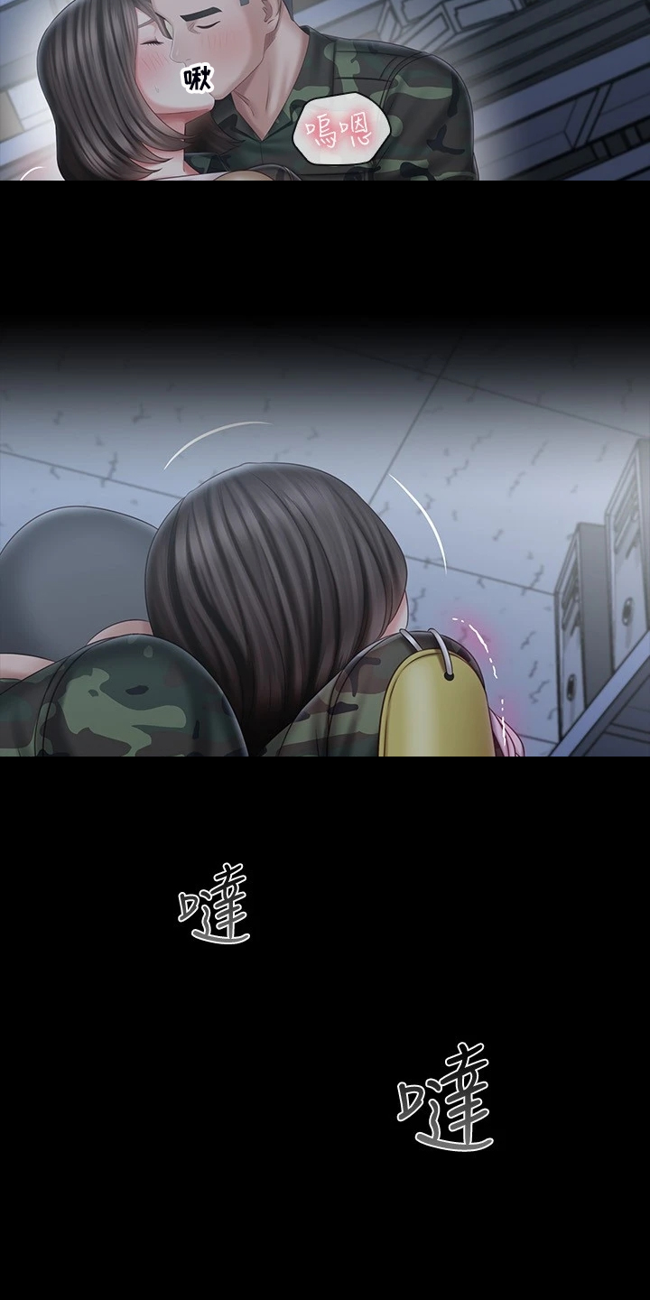 第165章：惊险时刻2