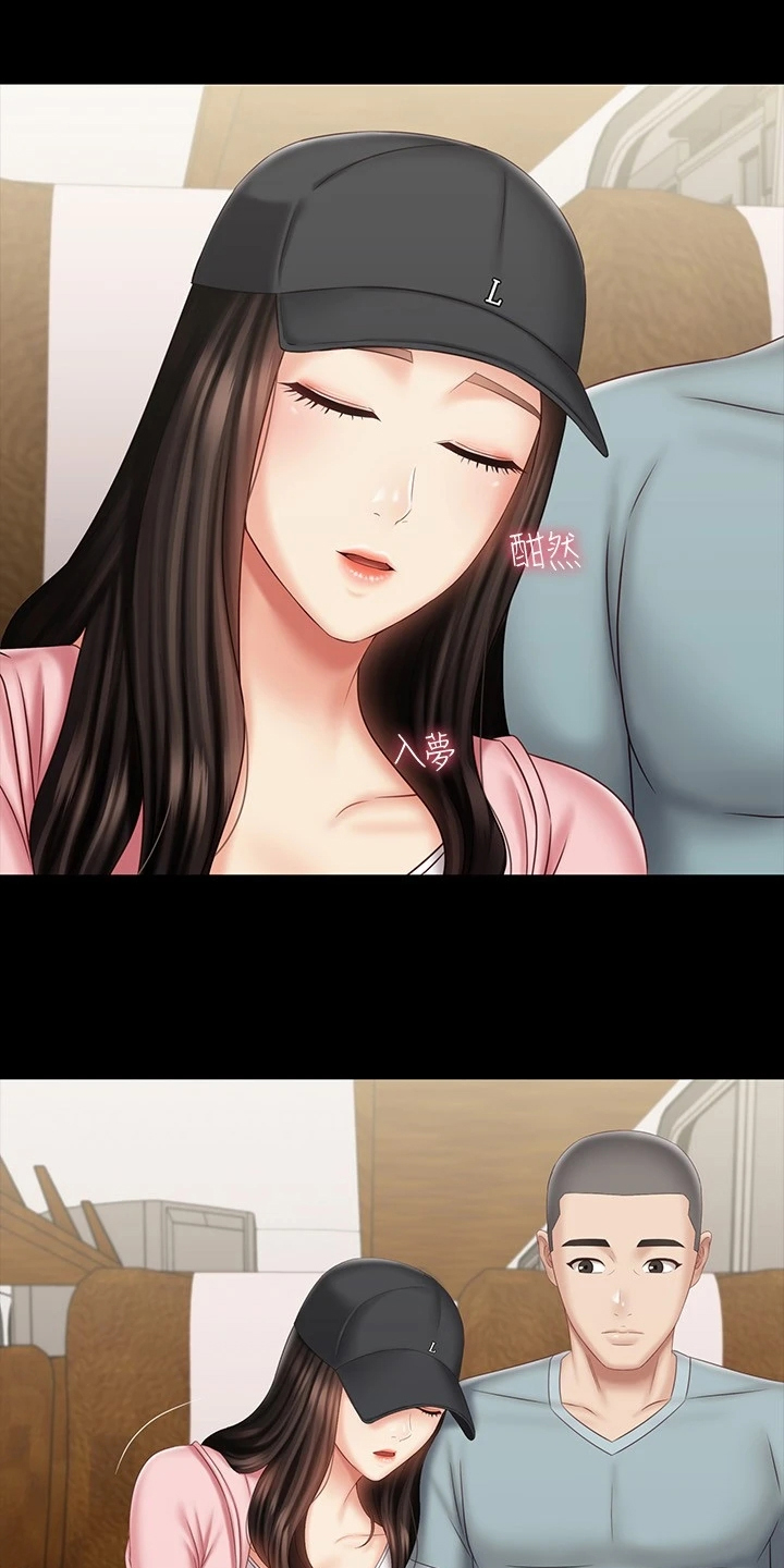 第157章：与兄道别0