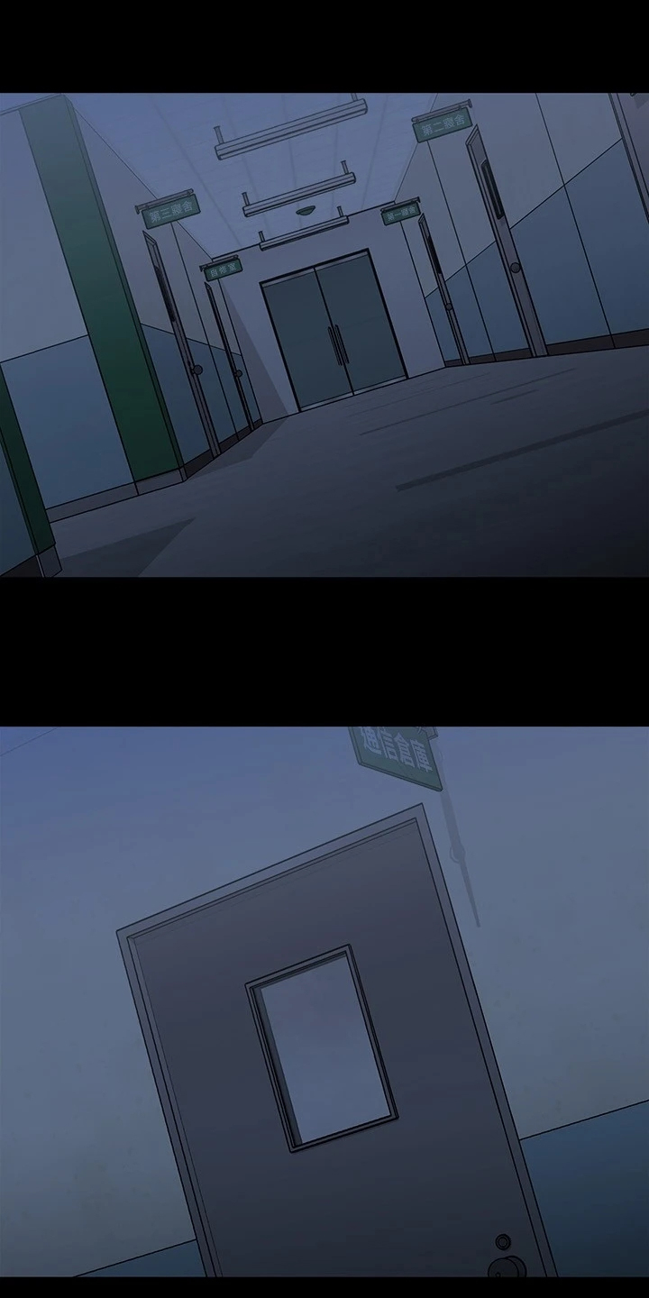 第164章：不能出声0