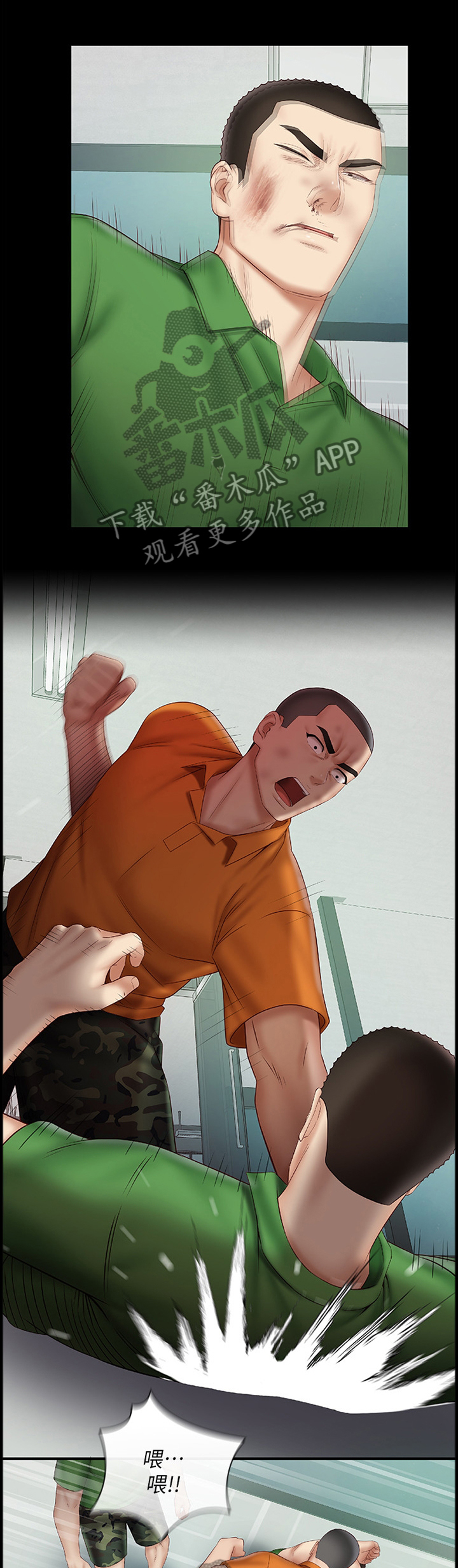 第102章：这种结果0