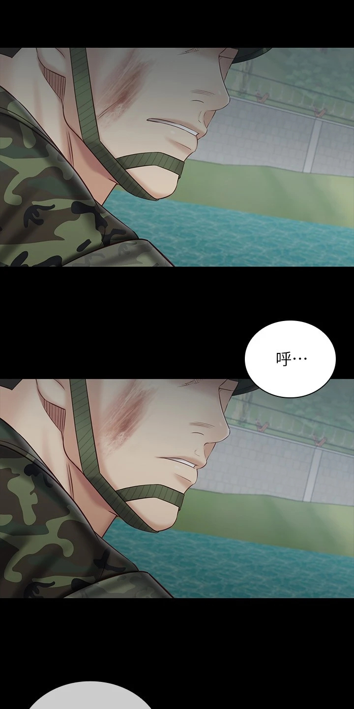 第169章：制造危机0