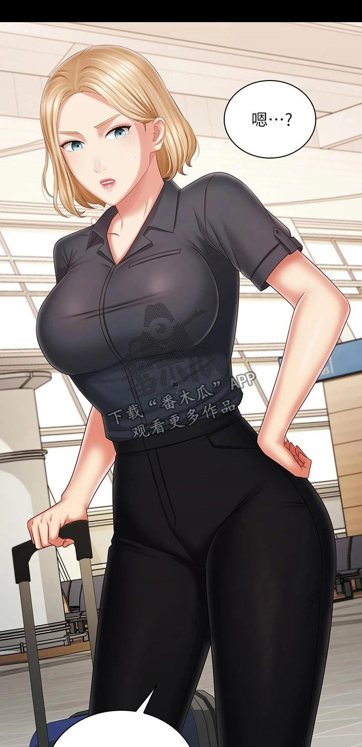 第223章：告别【完结】0