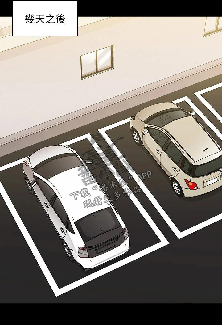 第187章：电视台0