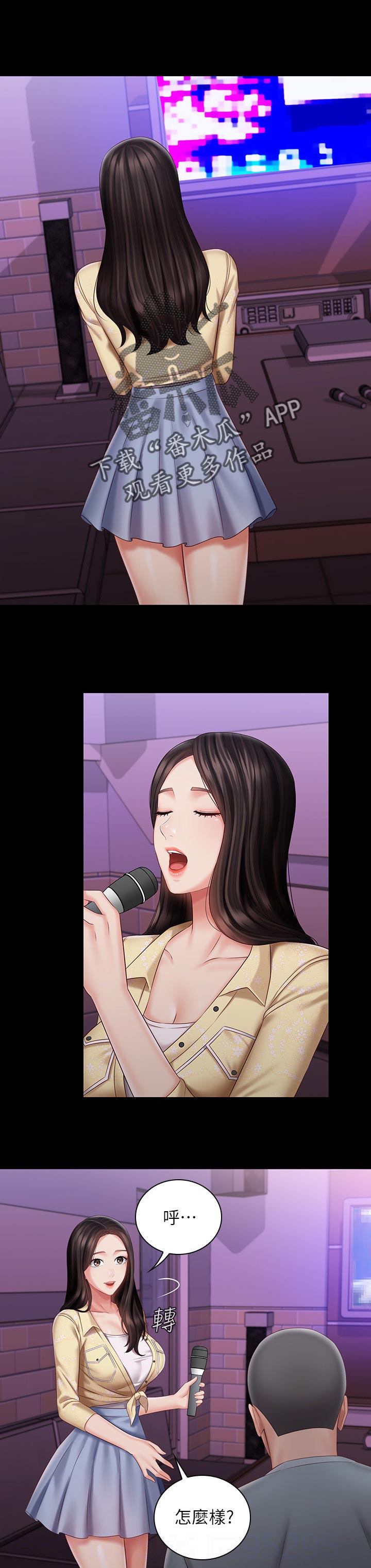 第153章：最后一刻0