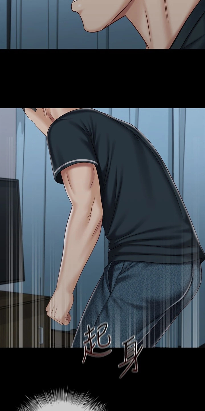 第158章：班长的电话4