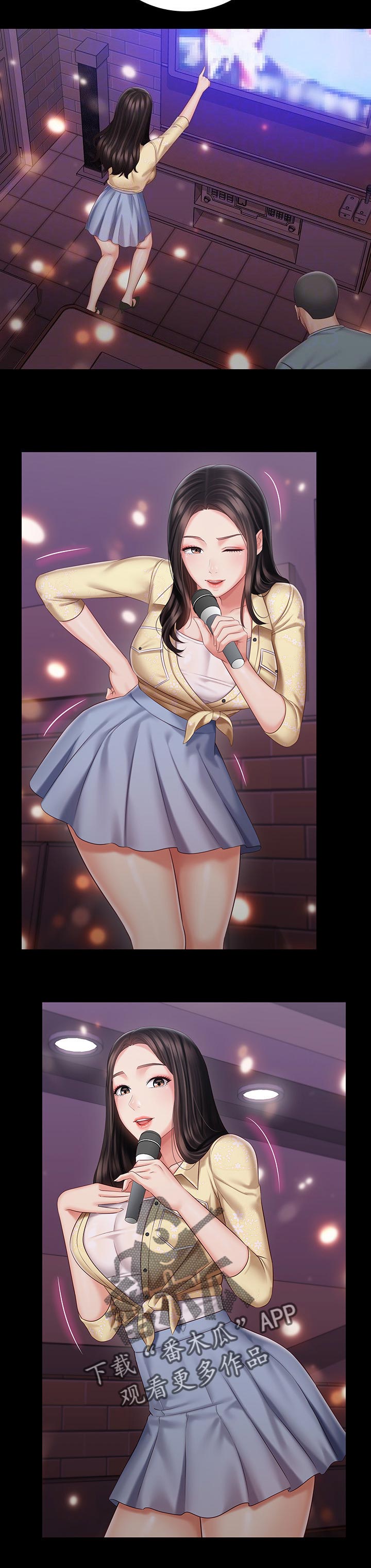 第153章：最后一刻2