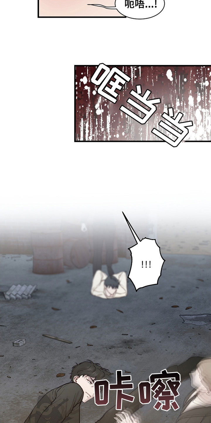 第45章：卖儿子1