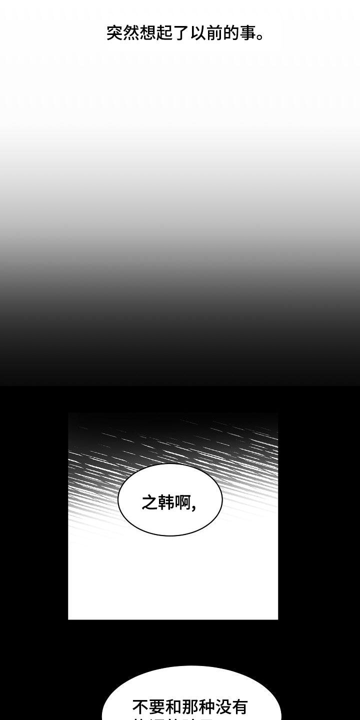 第33章：妈妈的要求0