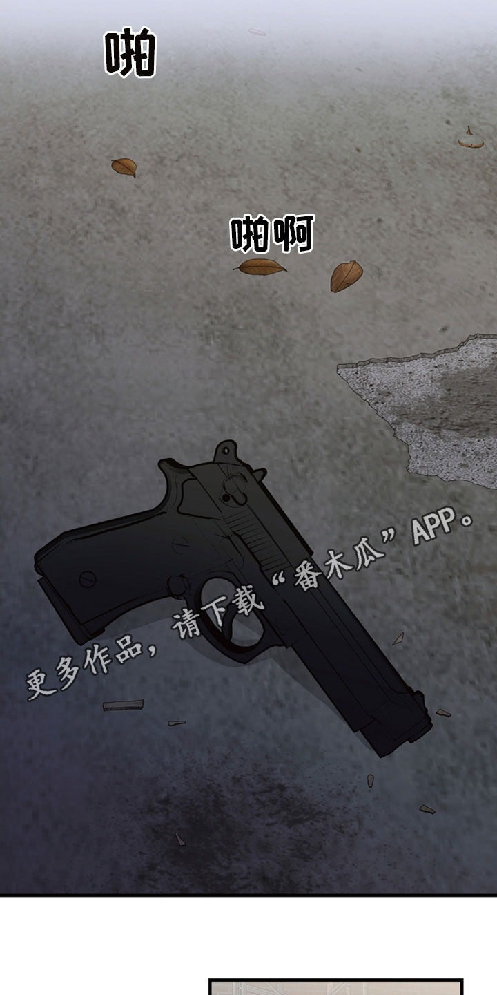 第47章：没用了0