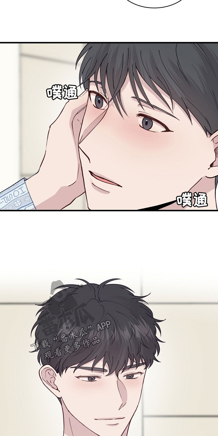 第50章：往哪逃3