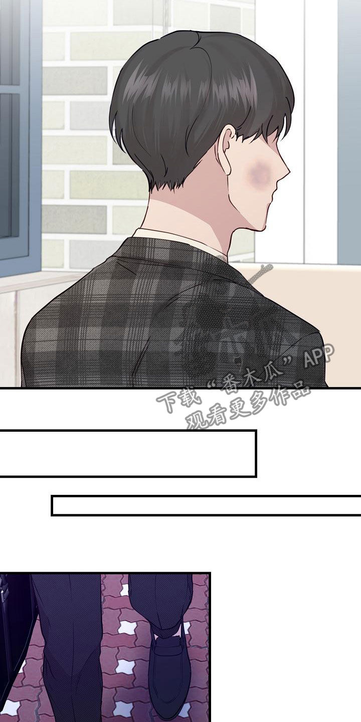 第34章：联系不上3