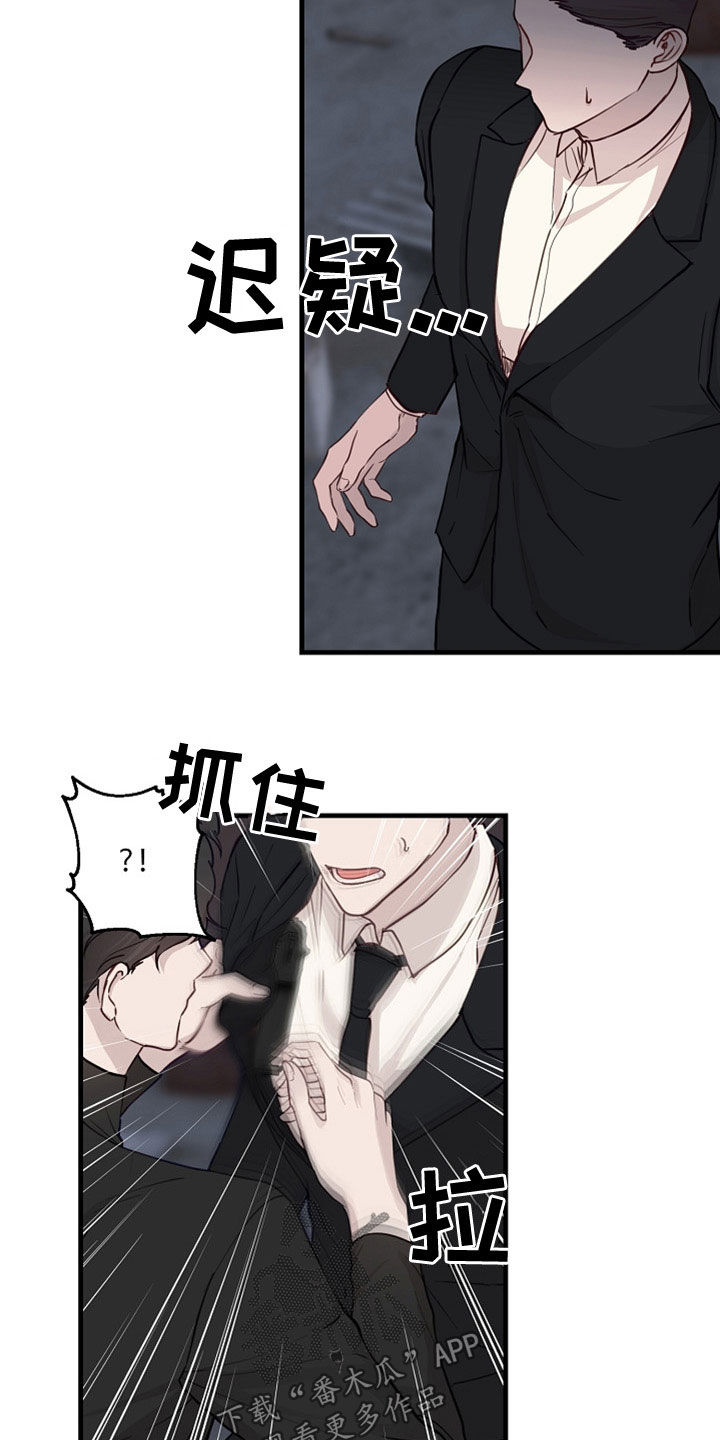 第45章：卖儿子3