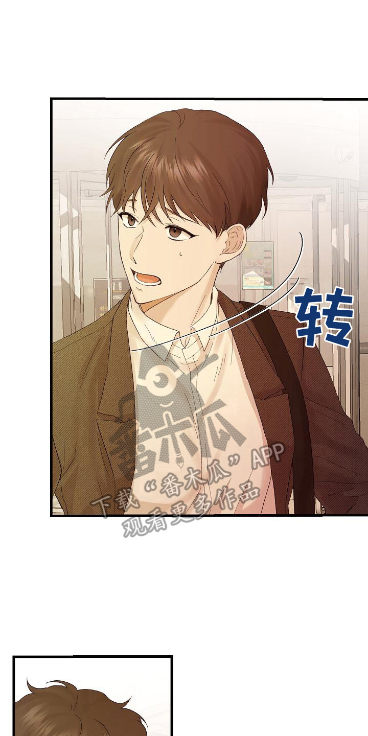 第18章：一起吃饭0