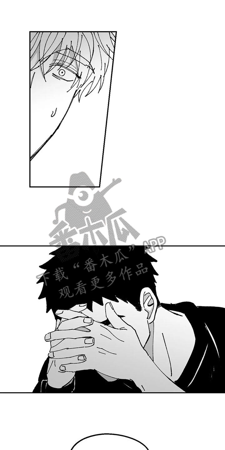 第21章：恋爱观0