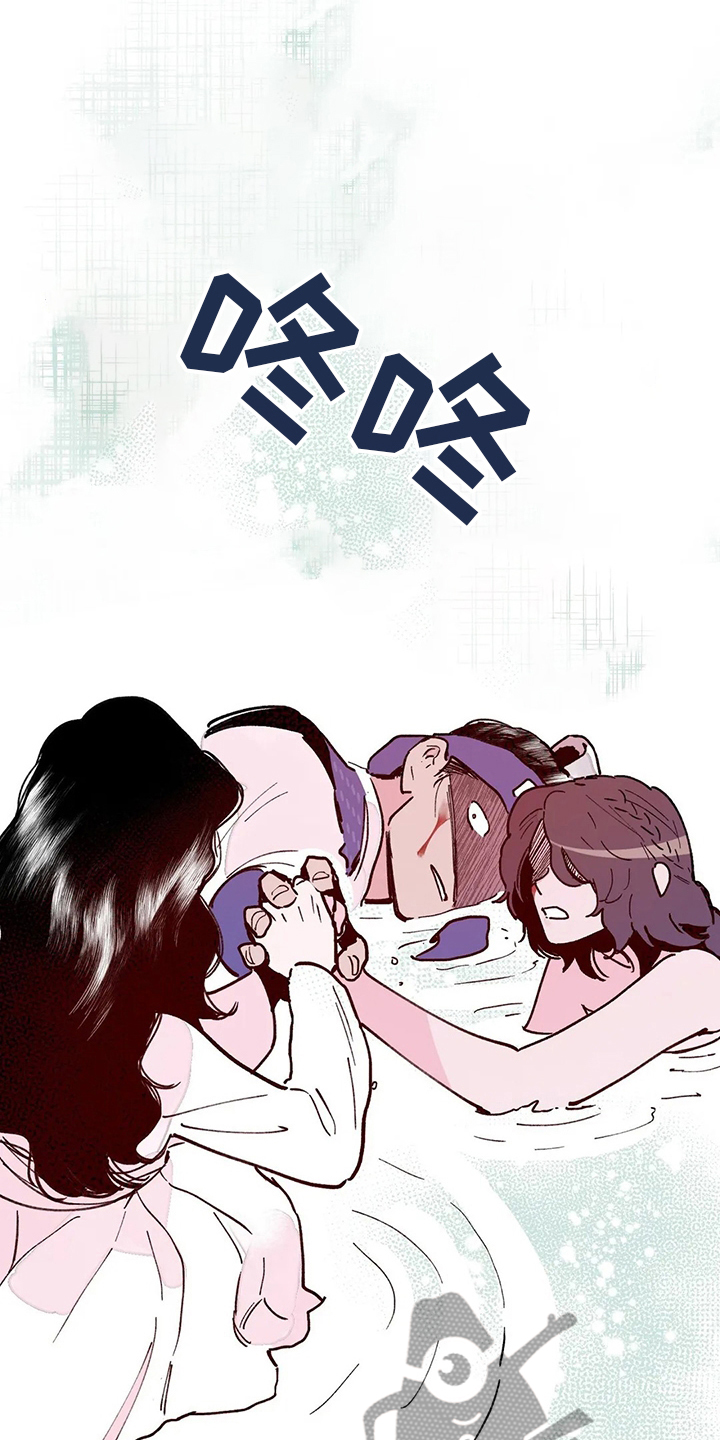 第70章：了结2