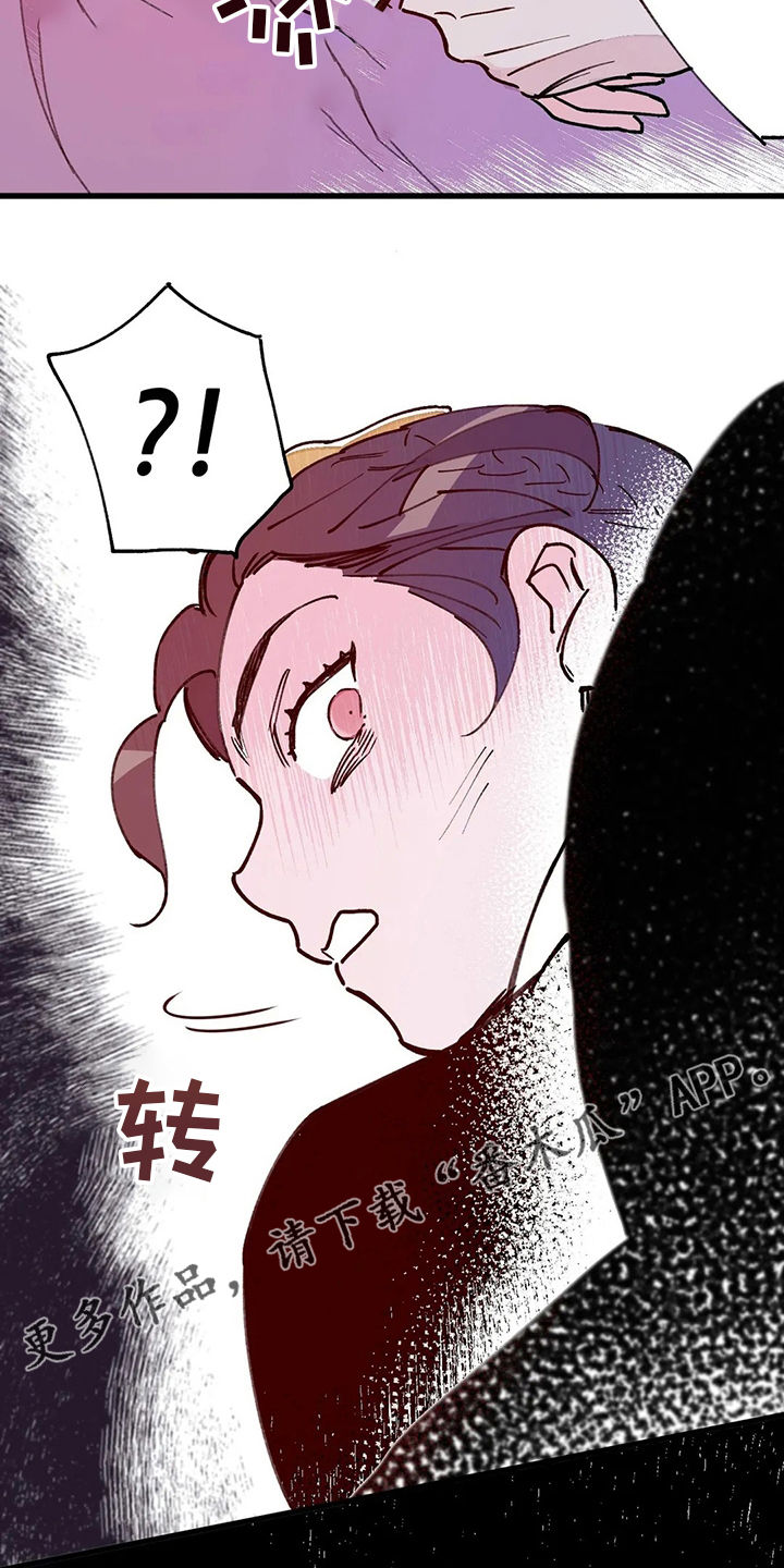 第65章：香的住处0