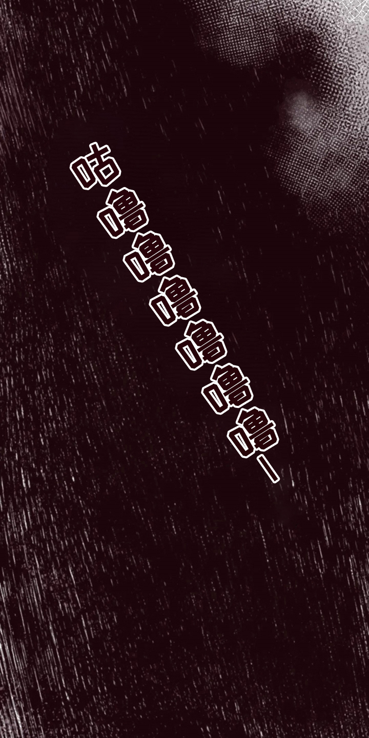 第70章：了结4
