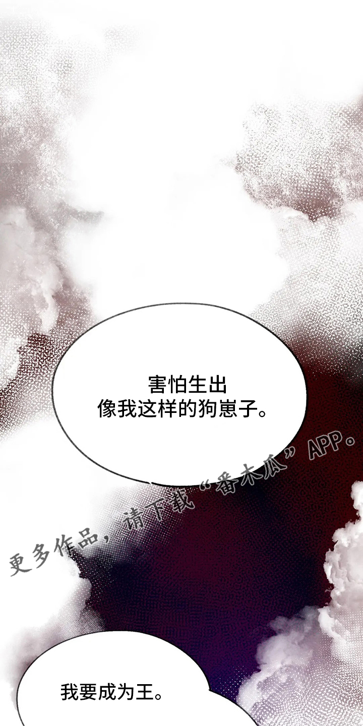 第69章：出去吧0