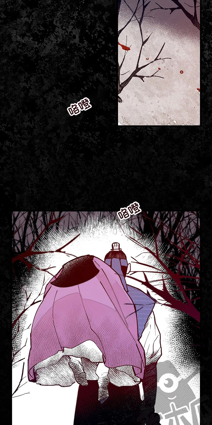 第68章：污点2