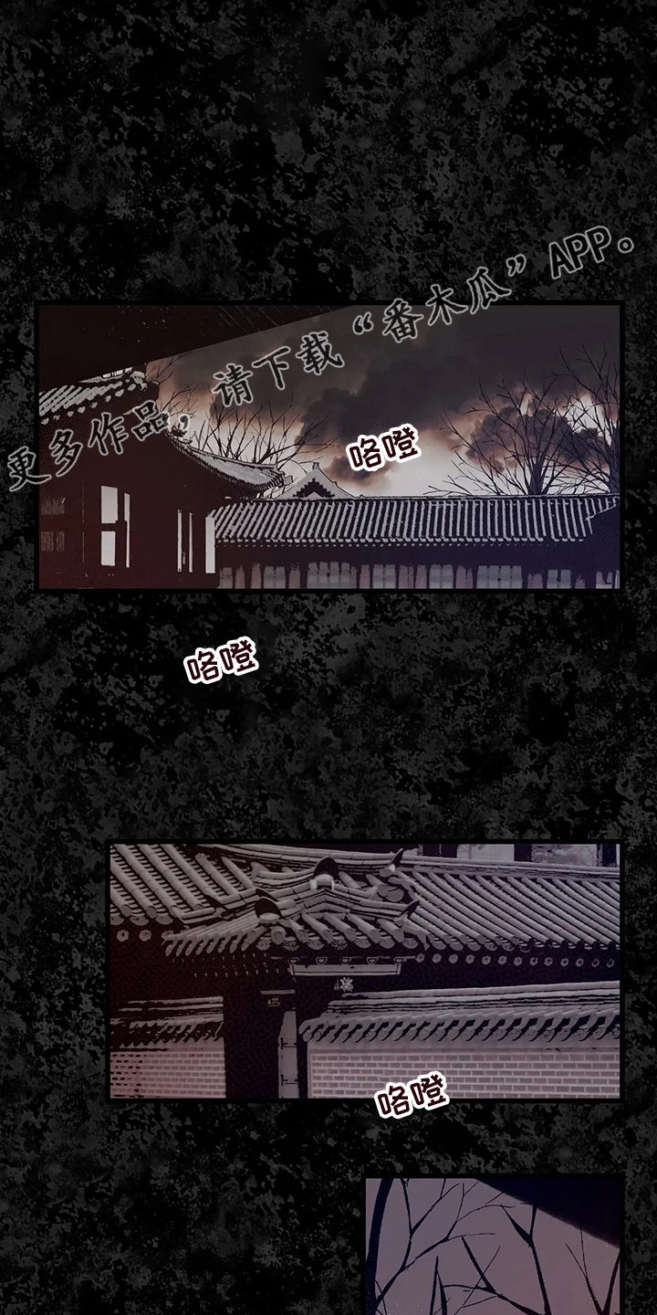 第68章：污点1