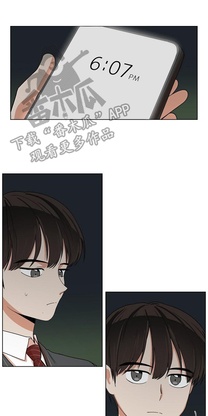 第12章：独自一人0