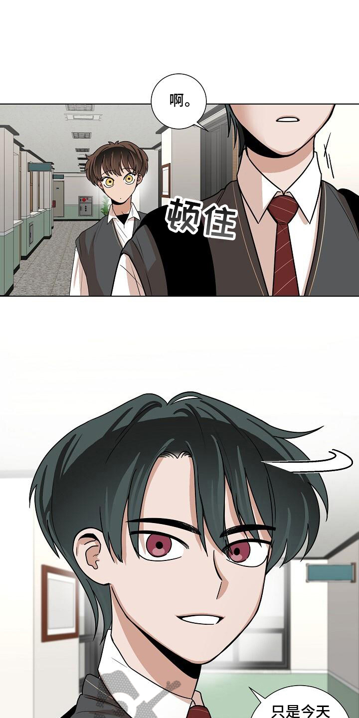 第23章：异常1