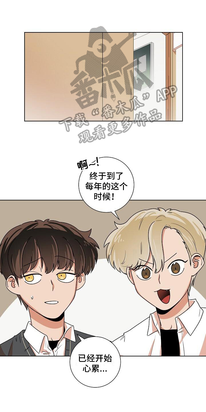 第10章：鬼故事0