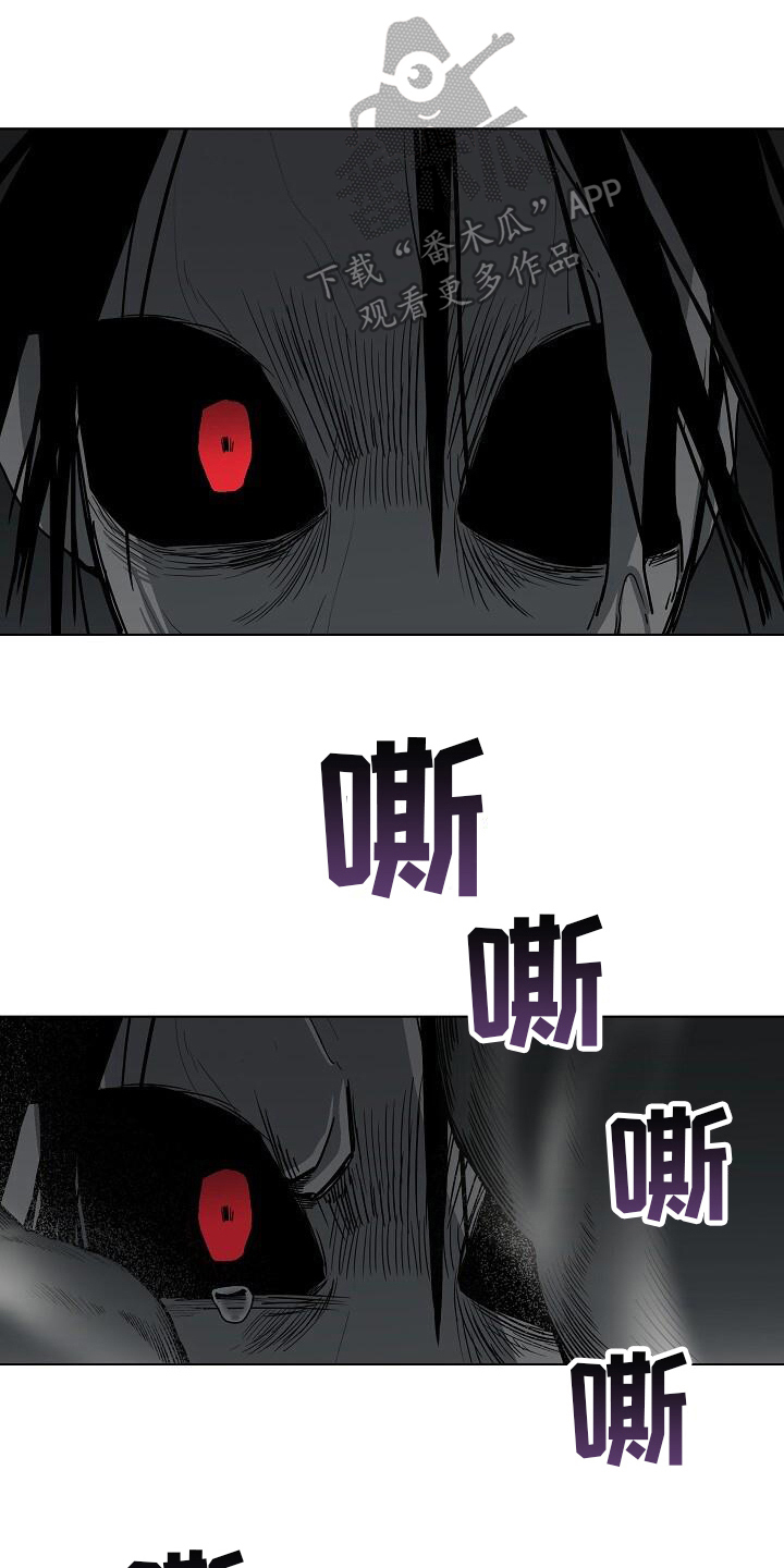 第16章：万幸0