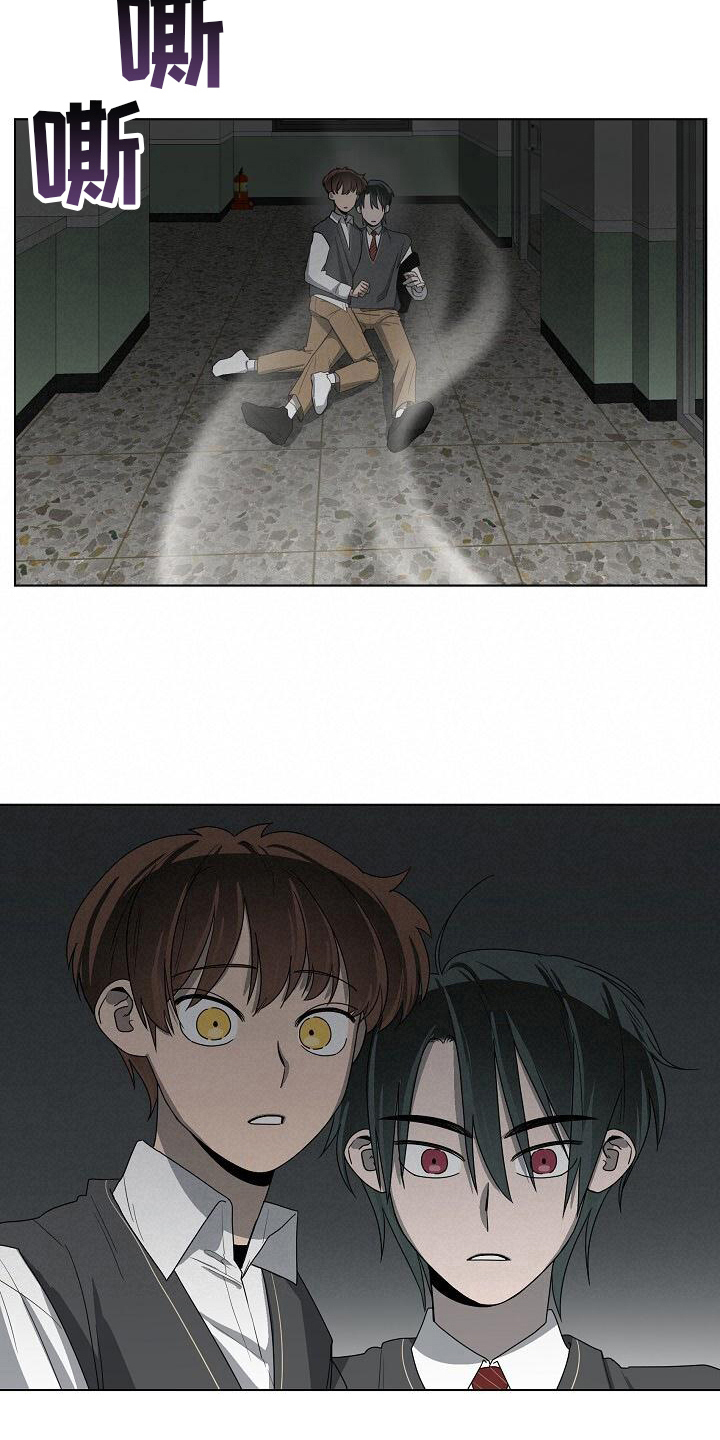 第16章：万幸1