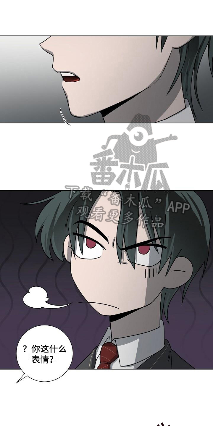 第17章：担忧0