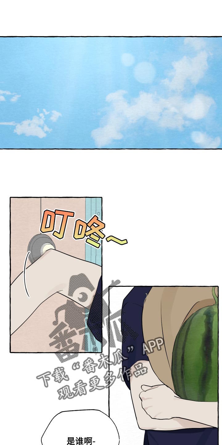 第16章：一起睡0