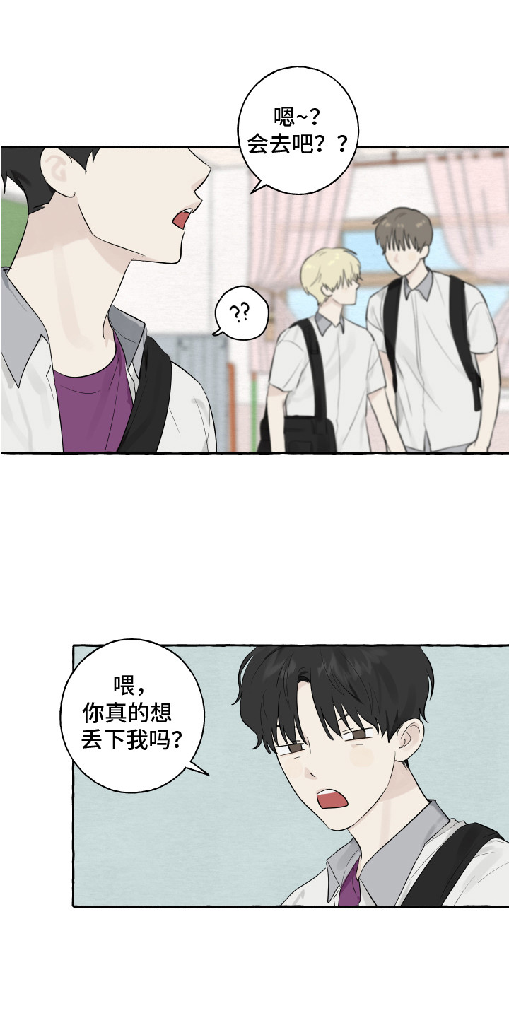 第5章：逛一逛0