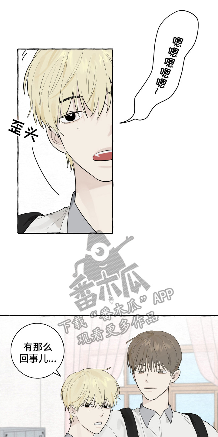 第5章：逛一逛1