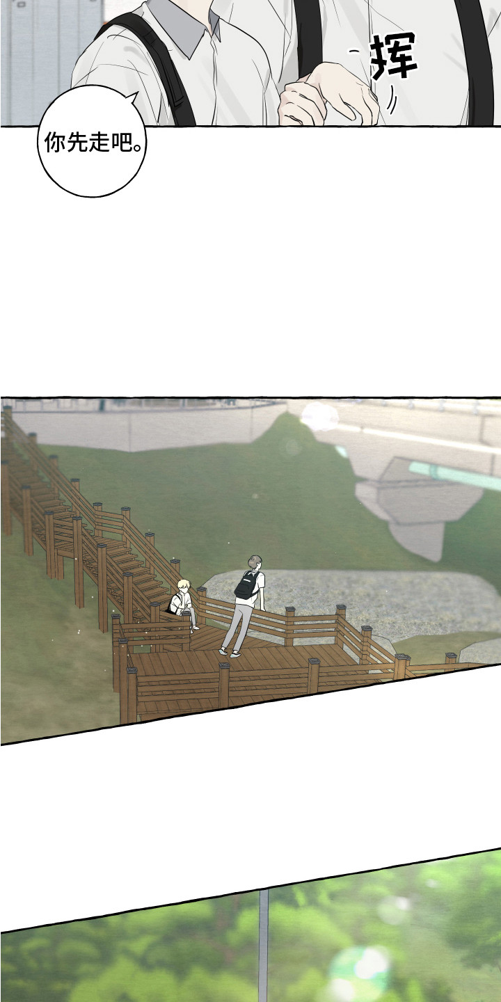 第5章：逛一逛2