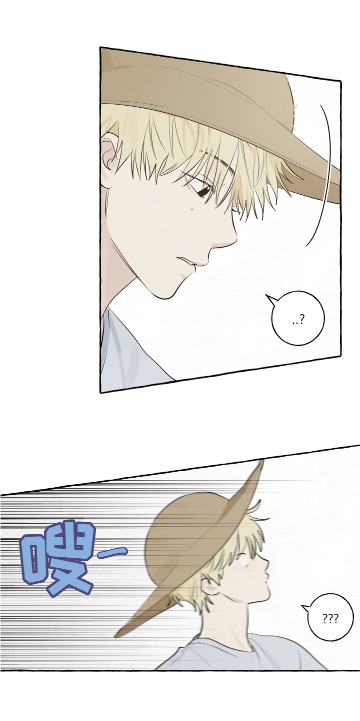 第13章：充满活力2