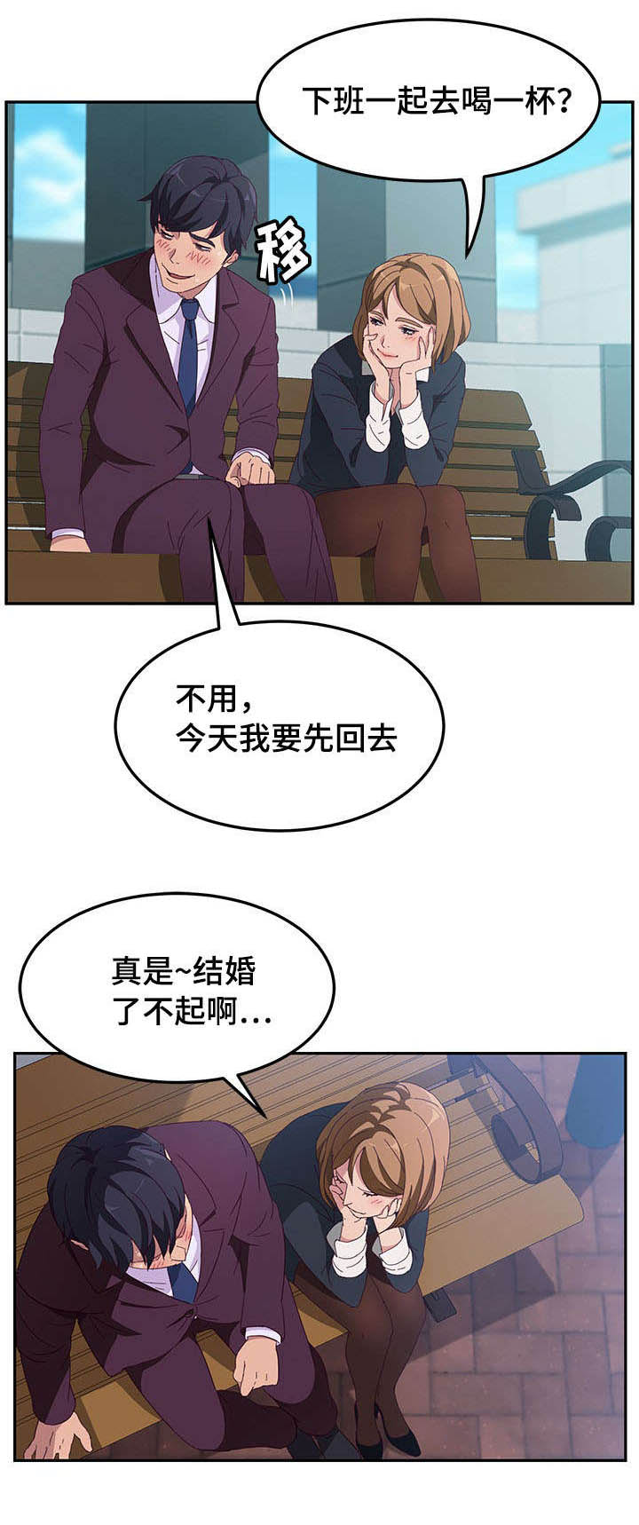 第3章：风格1
