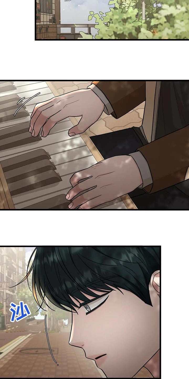 第32章：赢一局3