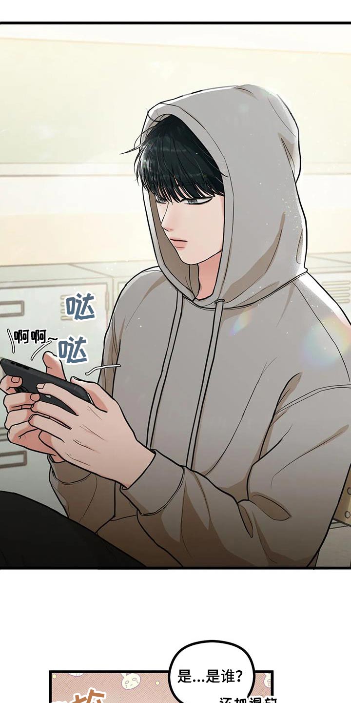 第22章：聚一次1