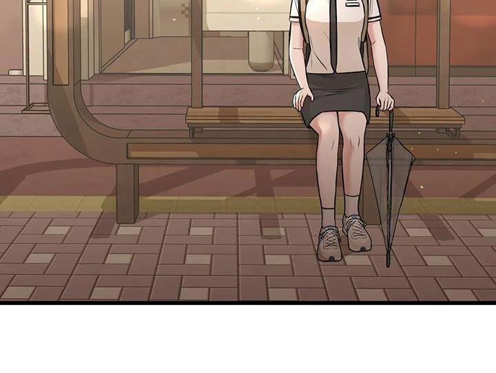 第43章：不知所措2