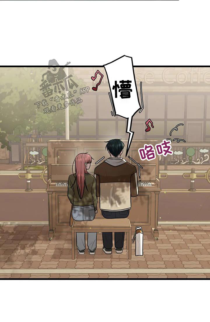 第32章：赢一局4