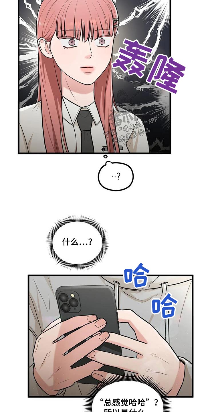 第22章：聚一次0