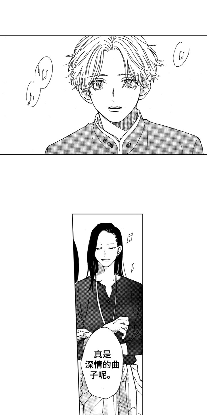 第7章：奇怪现象2