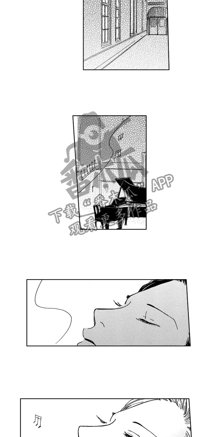 第8章：时间停止了4