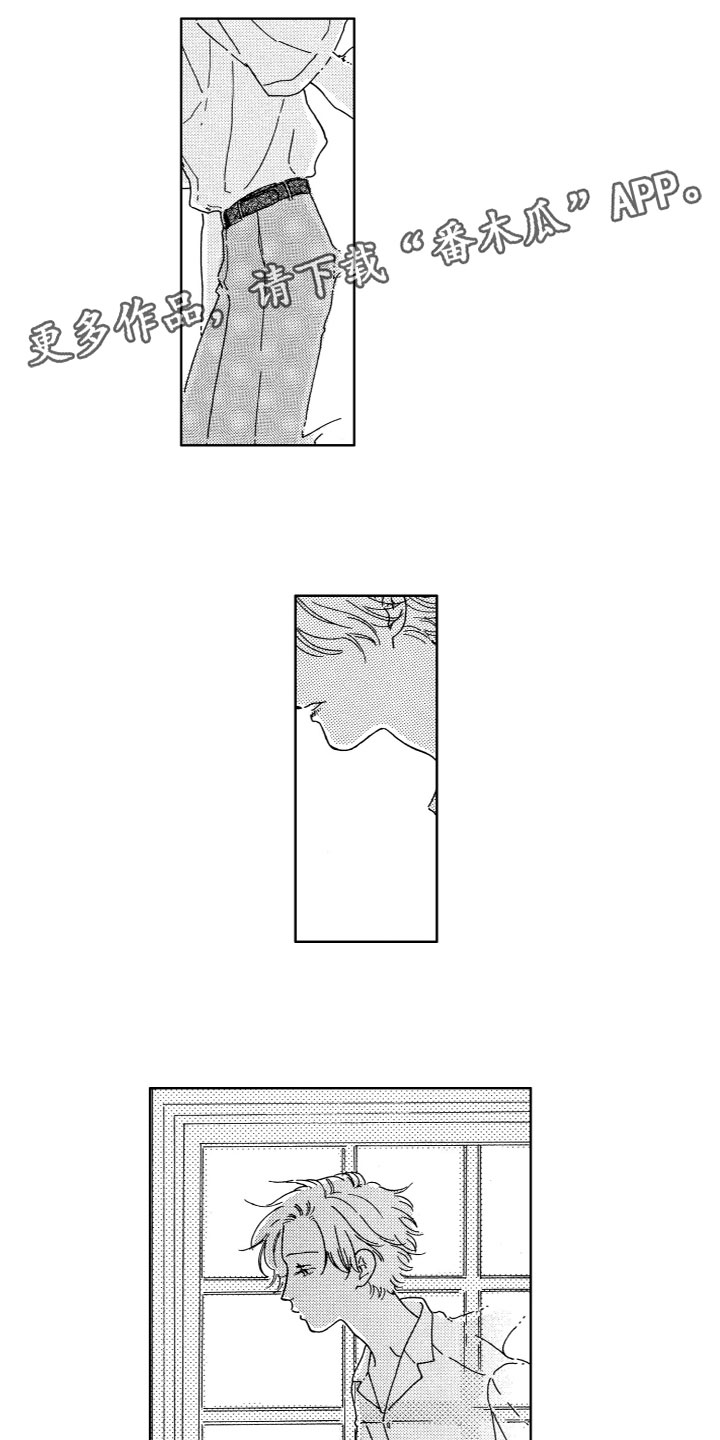 第14章：对不起0